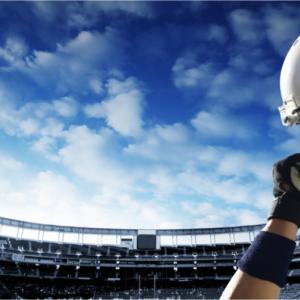 The Coolest Features Found in NFL Stadiums - partycasino